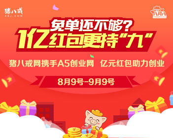拆鸟窝遭喜鹊叼垃圾