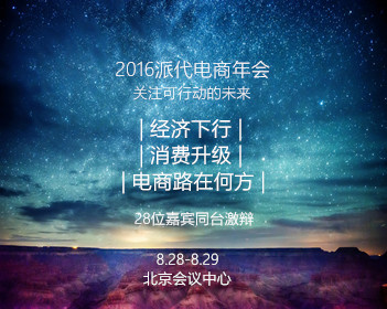 五香熏鱼正宗做法窍门
