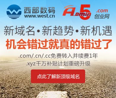 试纸图片怀孕图片